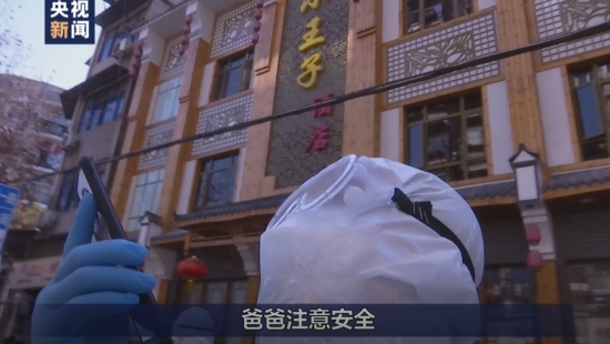 [疫情]?微视频丨社区网格员 筑造抗击疫情的第一道社区“防波堤”