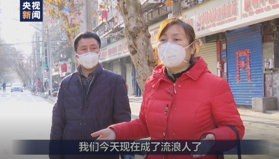 [疫情]?微视频丨社区网格员 筑造抗击疫情的第一道社区“防波堤”