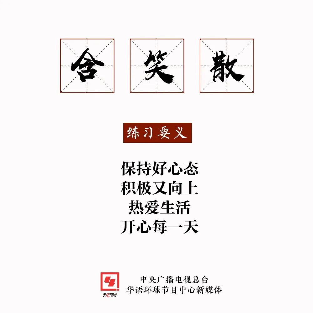 「防疫」此有《防疫宝典》，万望诸君平安