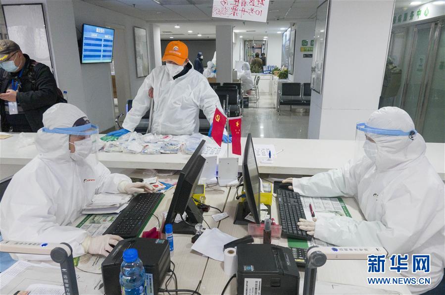 「抗疫一线报告」【抗疫一线报告】世卫组织：新冠肺炎疫情全球风险级别由“高”上调为“非常高”