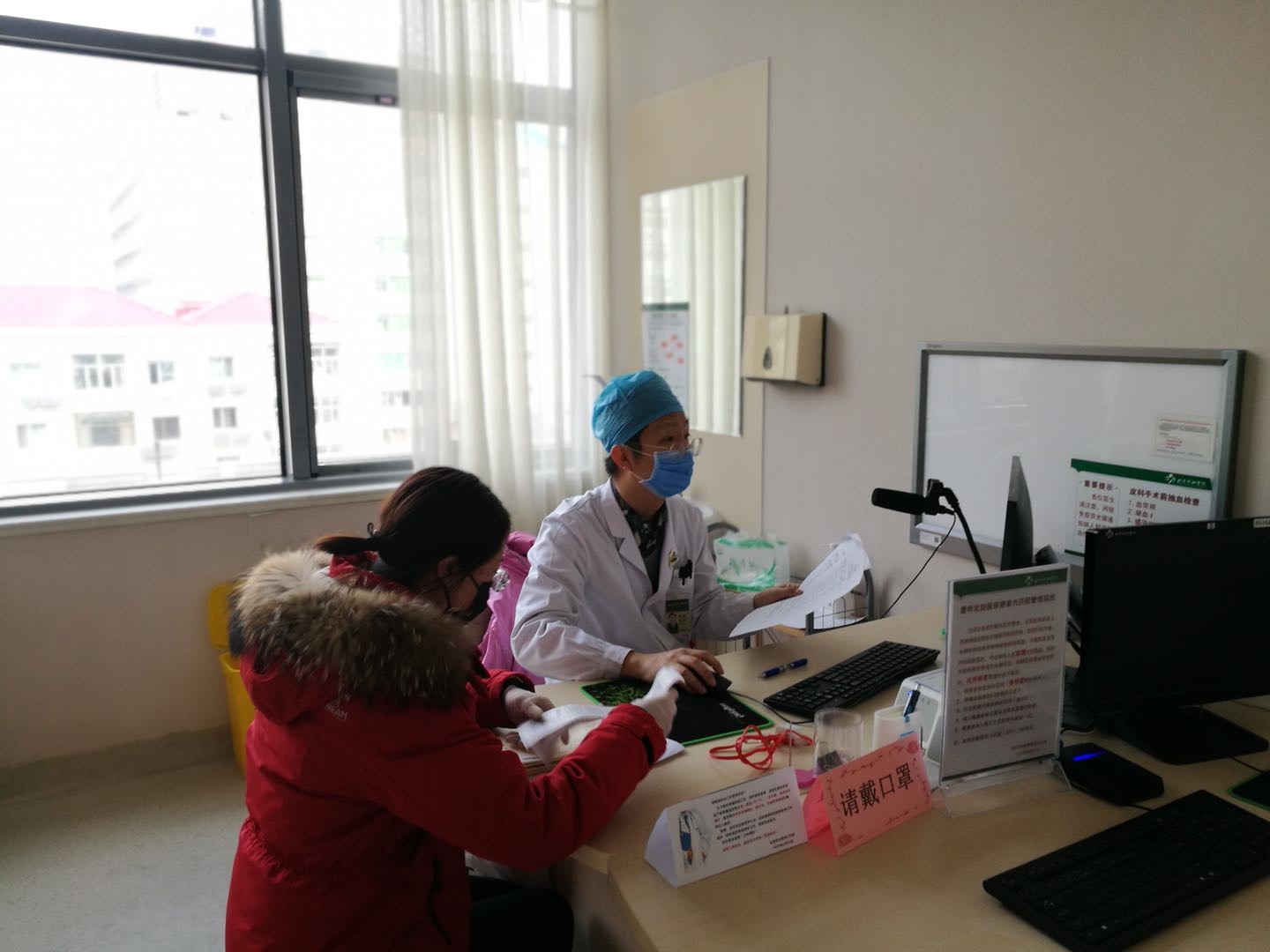 「断药」【战疫最前线】断药之后,谁把他们拉出困境