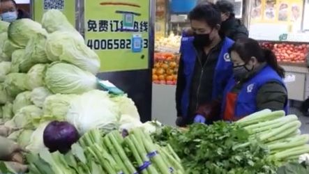 #北京市#北京市商务局:基本民生项目资金支持上限提至70%