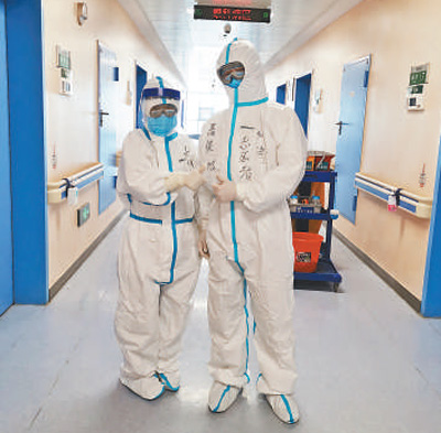 [英雄城市]火线上汲取成长的力量（英雄的城市 英雄的人民）