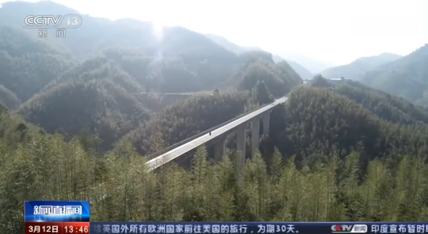 2020中国绿化最好的_中国绿化“最好”的城市,覆盖率达40.08%,被称为中国(2)