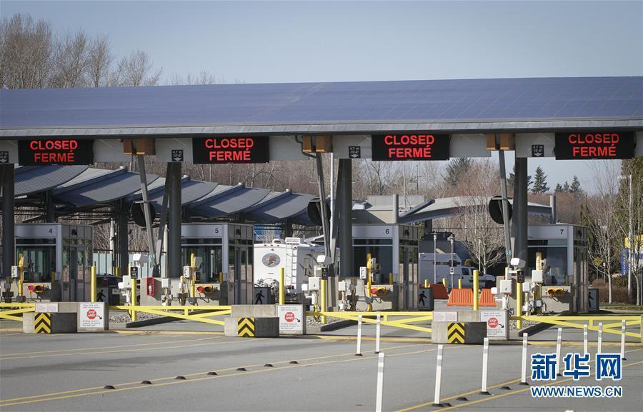 3月20日，在加拿大萨里，部分边界通道已关闭。
