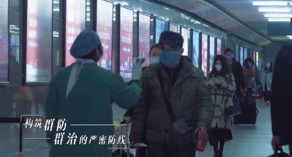 「微视频」重磅微视频：中国答卷