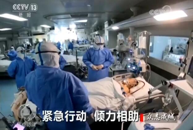 「负压」口罩、负压救护车产能翻倍的背后，是他们在和时间赛跑