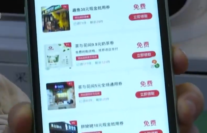 「江西」江西各地政府出台奖励政策 商户福利加码聚人气