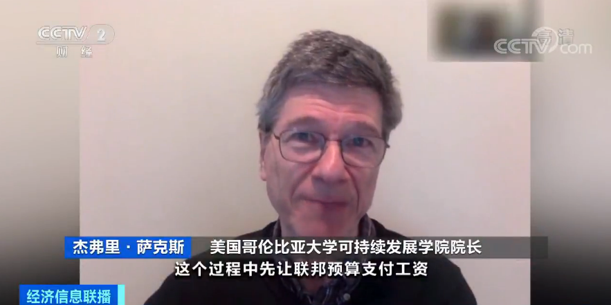 「美国」美国遭遇失业潮！失业人口月增140万，很多美国人却主动选择被解雇……
