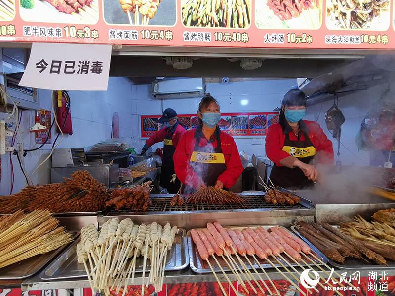 「武汉」武汉“解封”后的首个周末 熟悉的“烟火气”回归