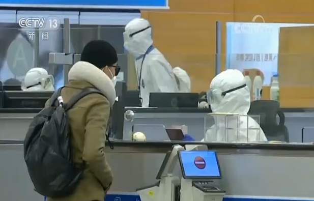 「国务院」国务院联防联控机制新闻发布会：外防输入内防反弹 形势严峻不容放松