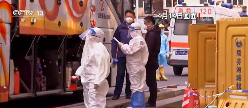 『黑龙江』战疫情 黑龙江绥芬河：集中隔离入境者开始转运