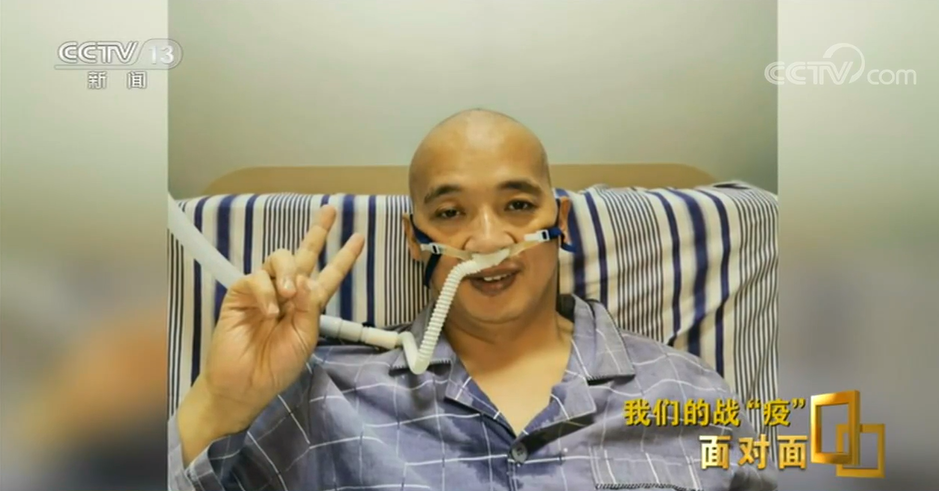 院长@武昌医院院长刘智明走后两个月,他放在阳台上的花都开了