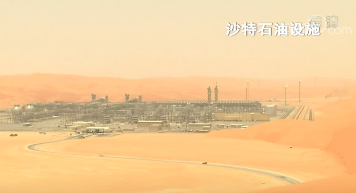 原油：三大产油国接连表态以期稳定原油市场 保障原油企业运转