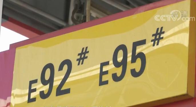 辽宁大连：微信群里卖汽油，加油还要用暗号，9个黑加油窝点被端了