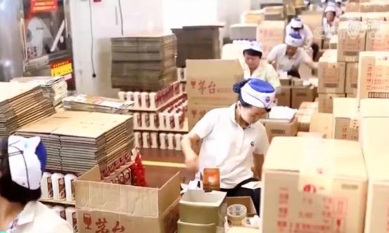 茅台▲又一次，茅台“飞天”了！