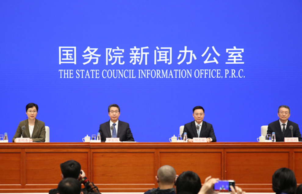 新中国@新中国第一！《视听表演北京条约》是中国版权事业里程碑