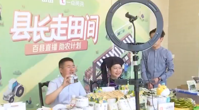 『网店』商务部：一季度中国网络零售市场运行基本平稳