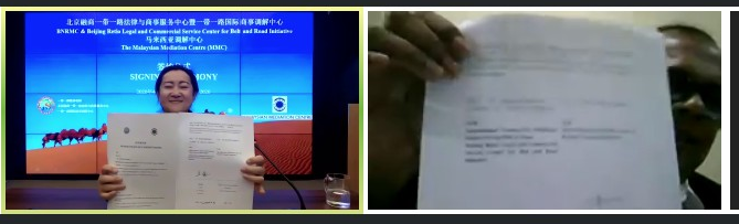 云签约@疫情防控期间跨国“云签约”共同推进国际商事调解