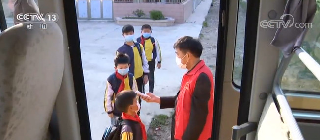 [安徽天长]安徽天长：98辆校车把好小学复课安全第一关