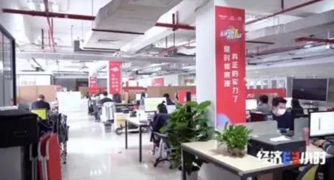 【贷款】动动手指,4万贷款到账?!没手续费,还免息!这样的好事真的有