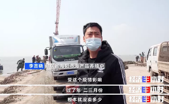 【粮食价格】他火了！理工博士、网红市长！频频登上热搜榜，金句频出的“带货王”