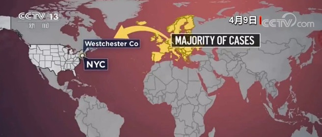 【记者观察】记者观察 美国疫情严重 祸根早已埋下