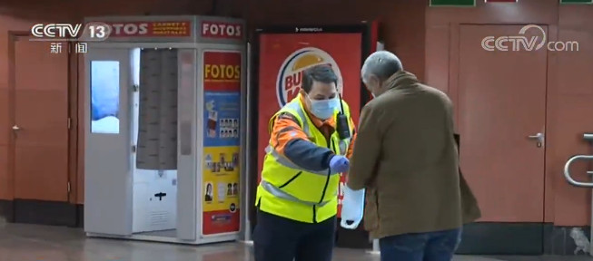 西班牙西班牙进入紧急状态降级准备阶段