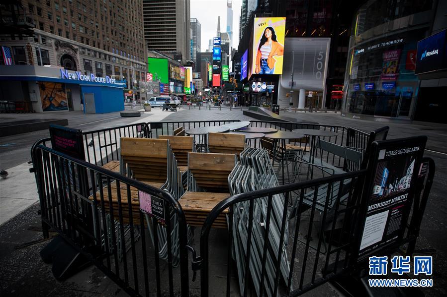 美国情报界新华国际时评：看清美国“疫闹”的真面目