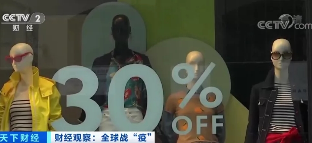 美国关闭500家门店！裁员上万人！又一个大公司倒下了！更严峻的还有......