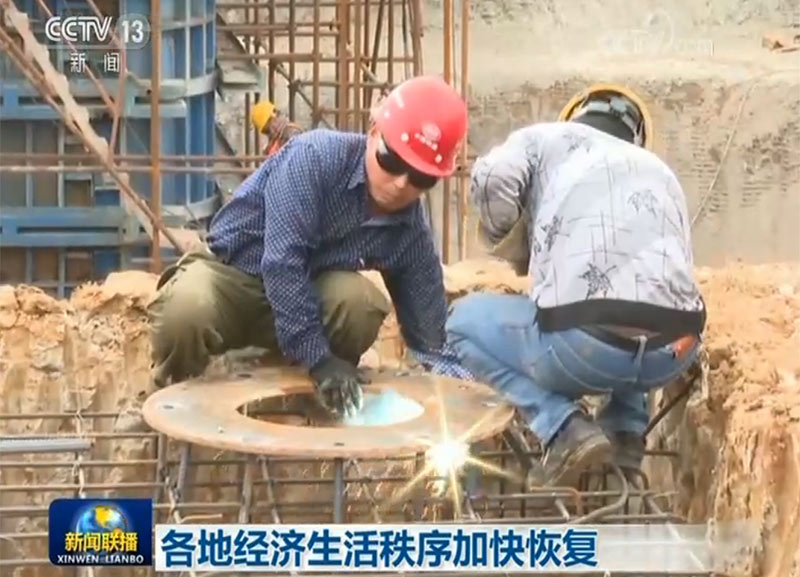 各地各地经济生活秩序加快恢复