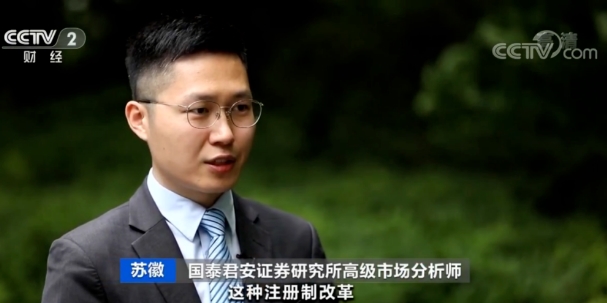 股票26只股票集体跌停！A股大涨，这个板块却“凉凉”？背后透露了一个重要信号