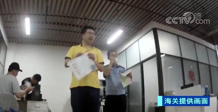 走私挺有“才”！案值8.2亿元！团伙这样走私黄金还骗了1.2亿元退税