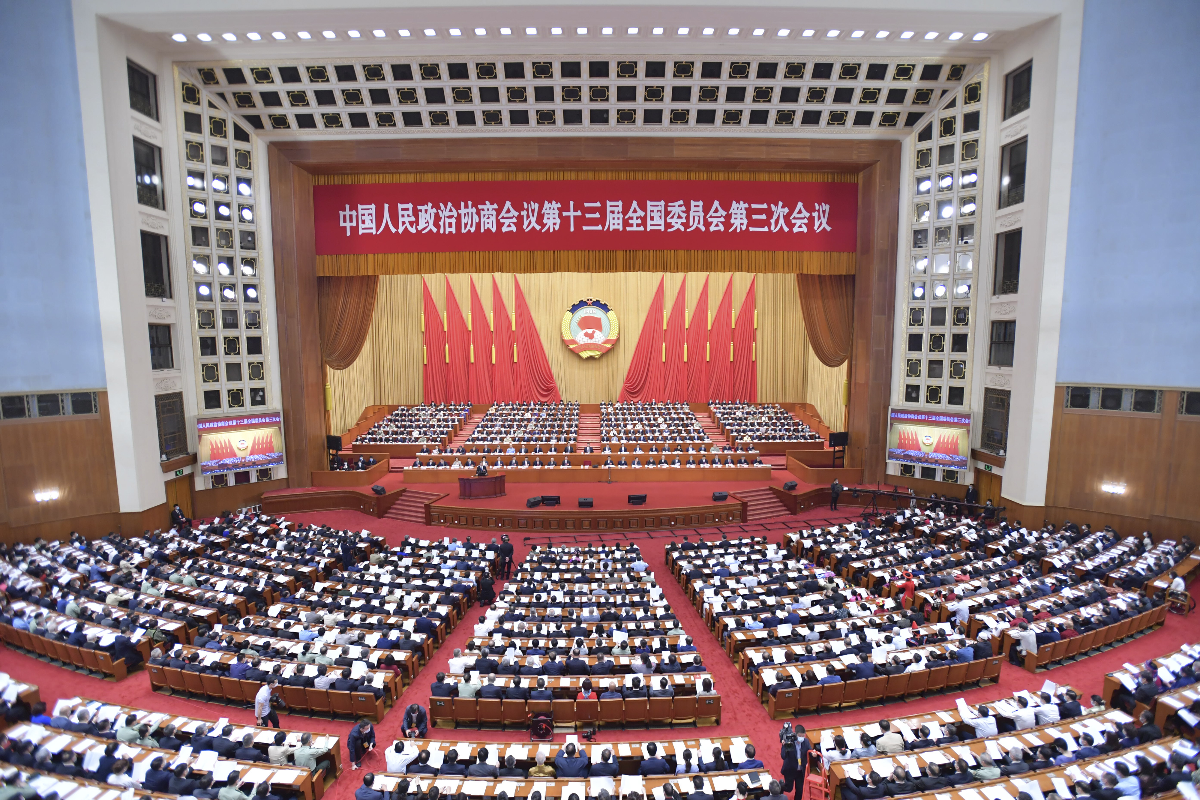 5月21日，中国人民政治协商会议第十三届全国委员会第三次会议在北京人民大会堂开幕。