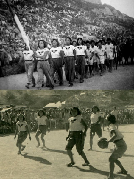 张建珍参加延安九一运动会，上图为参加入场式(举旗者)，下图为参加篮球赛(左一)。