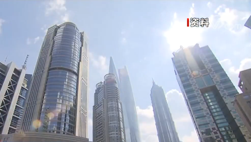 外资银行2018年以来 银保监会已批准设立80多家外资银行保险机构