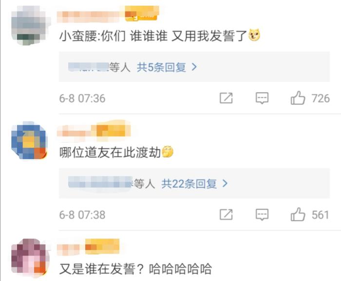 南水北调南方暴雨，北方炙烤，网友：急需“南水北调”！