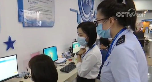 财政部1-5月全国一般公共预算收入同比降13.6% 降幅连续两个月收窄