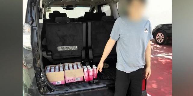 海南紧急提醒！“咔哇潮饮”千万别喝，暗藏毒品，轻则恶心呕吐，重则昏迷死亡！