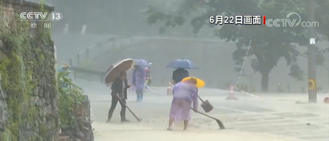 重庆万盛|重庆万盛强降雨持续 紧急抢险 安排群众转移