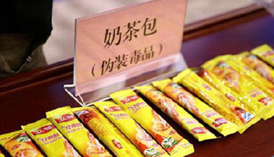 8点见|【8点见】端午假期首日全国接待国内游客1727.6万人次