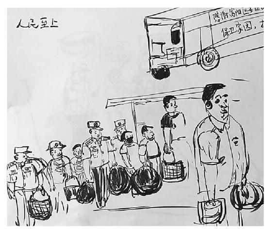 手绘漫画|杭州富阳：民警手绘6幅漫画 记录88小时回家路