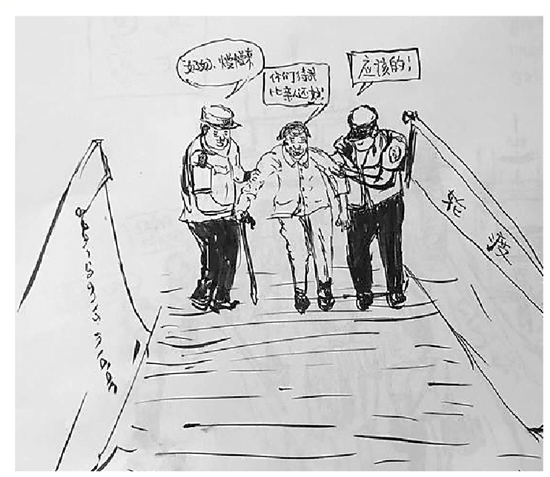 手绘漫画|杭州富阳：民警手绘6幅漫画 记录88小时回家路