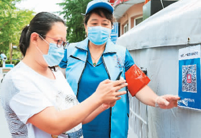 流量密度|地图应用正在大显身手