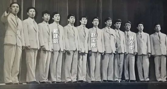 北京工人合唱团演出旧照