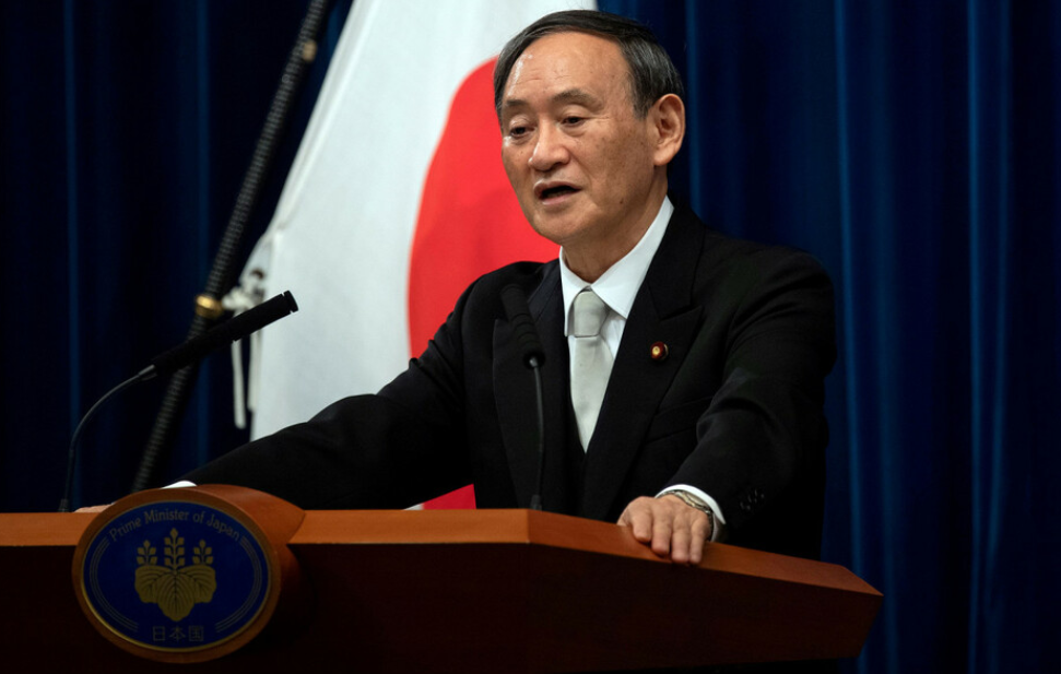日本首相|日本几大学术机构发声 菅义伟上任不到1个月就因这件事遭非议
