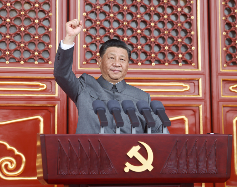 2021年7月1日，慶祝中國共產黨成立100周年大會上，習近平發表重要講話。