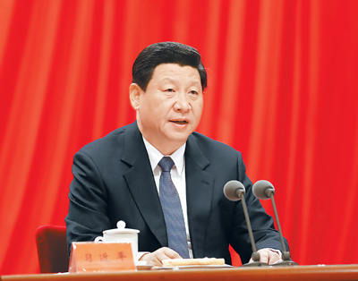  　　1月14日，中共中央总书记、国家主席、中央军委主席习近平在中国共产党第十八届中央纪律检查委员会第三次全体会议上发表重要讲话。