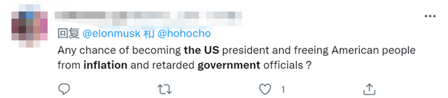 通胀“高烧不退”外媒:美国经济祸害全球