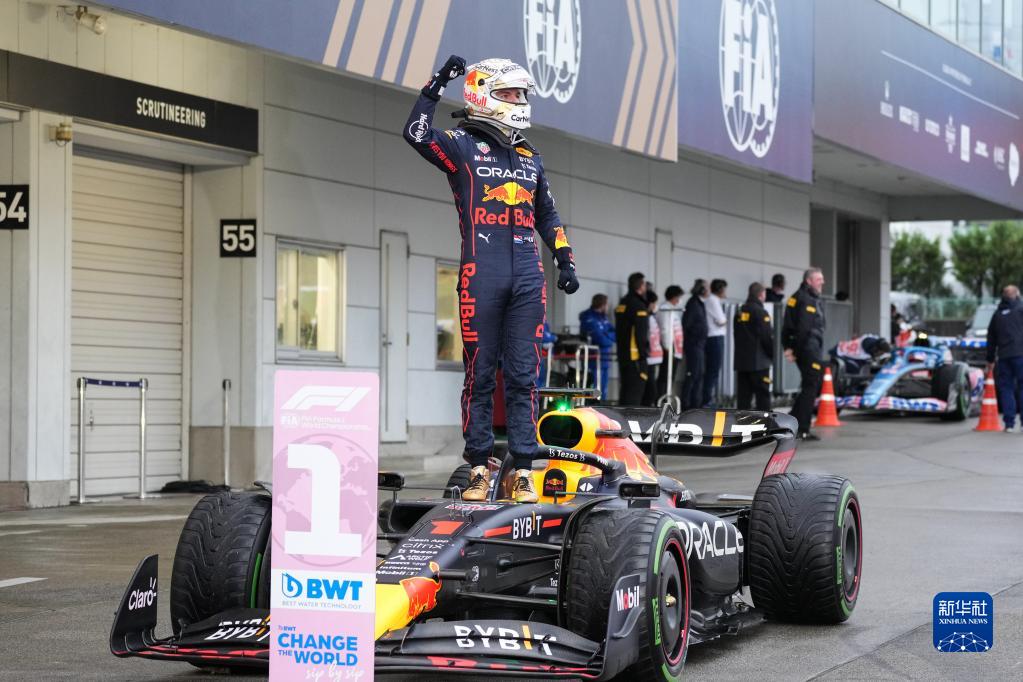 新华社体育部评出2022年国际十佳运动员 图9